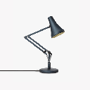 Lampada da ufficio